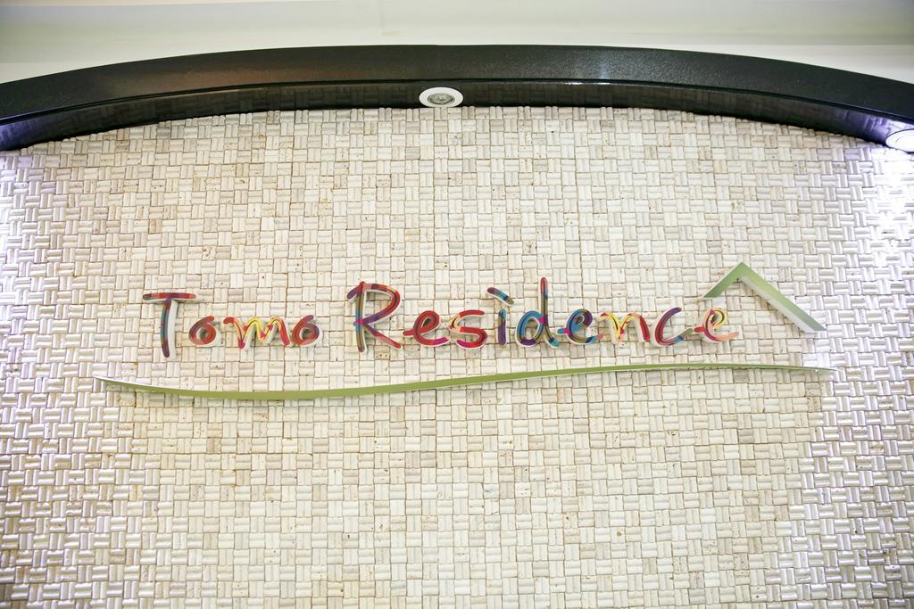 Tomo Residence Сеул Екстериор снимка