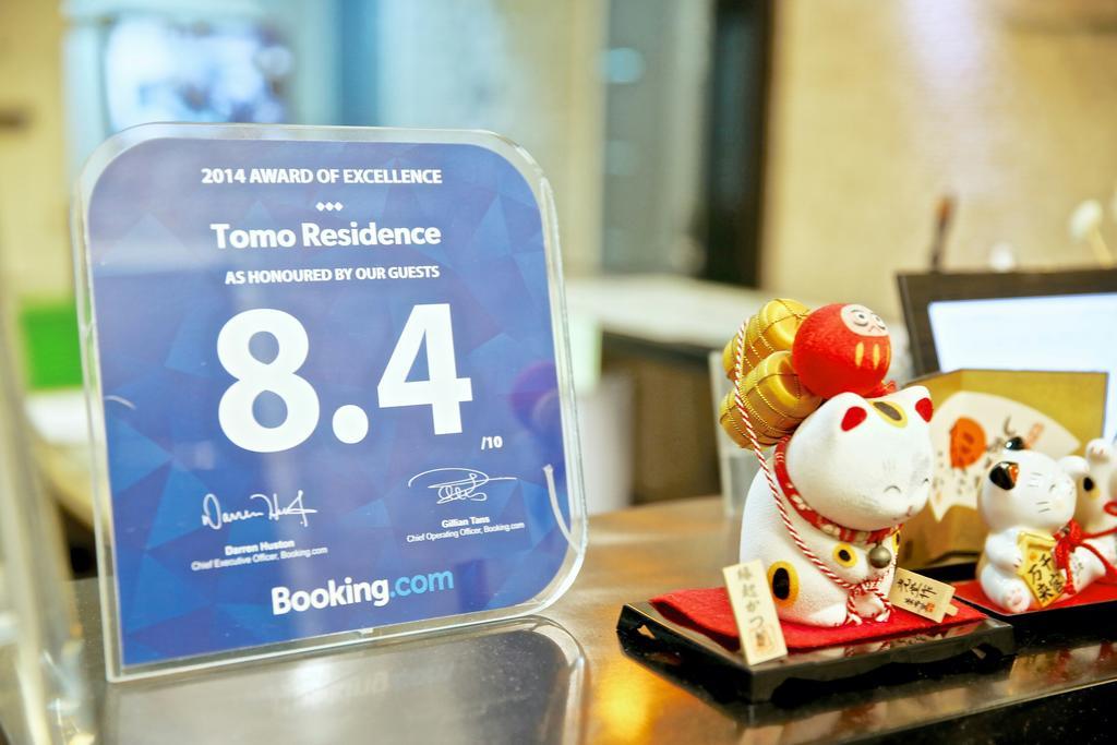 Tomo Residence Сеул Екстериор снимка