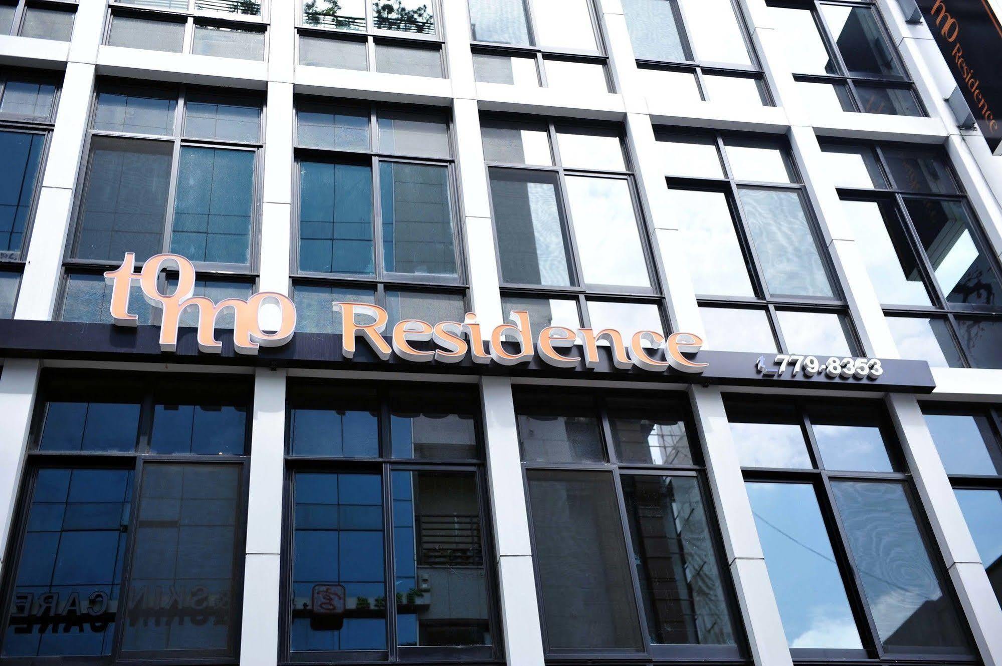 Tomo Residence Сеул Екстериор снимка